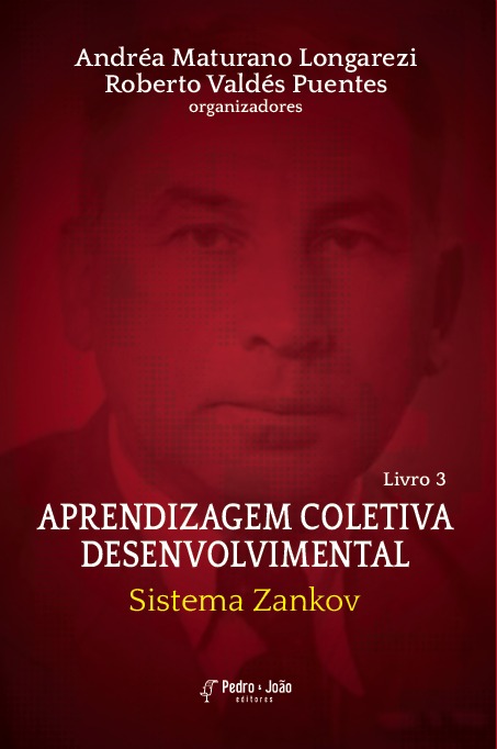 Aprendizagem Coletiva Desenvolvimental. Sistema Zankov